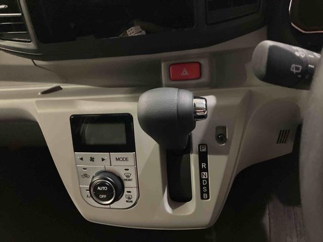 ミライースＧ　ＳＡIII１４インチアルミ　ＬＥＤヘッドライト　リヤワイパー　スマートキー　シートヒーター　オート格納ドアミラー　運転席シートリフター　オートライト　横滑り防止装置　コーナーセンサー　衝突被害軽減ブレーキ（千葉県）の中古車