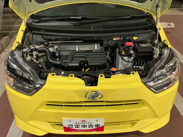 ミライースＧ　ＳＡIII１４インチアルミ　ＬＥＤヘッドライト　リヤワイパー　スマートキー　シートヒーター　オート格納ドアミラー　運転席シートリフター　オートライト　横滑り防止装置　コーナーセンサー　衝突被害軽減ブレーキ（千葉県）の中古車