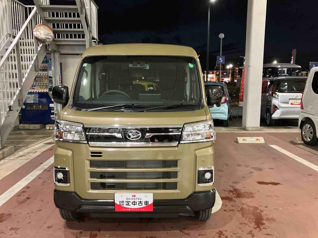 アトレーＲＳ（千葉県）の中古車