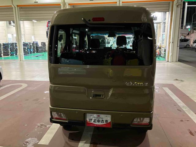 アトレーＲＳ（千葉県）の中古車