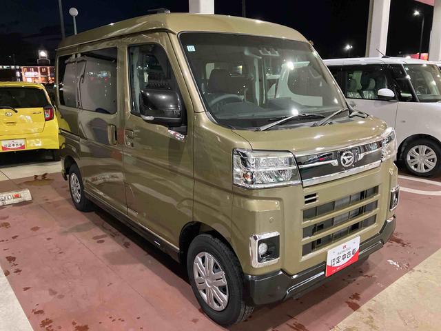 アトレーＲＳ（千葉県）の中古車