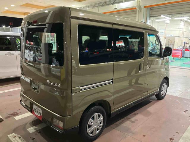 アトレーＲＳ（千葉県）の中古車