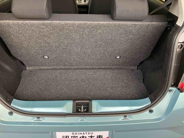 ミライースＸ　ＳＡIII（千葉県）の中古車