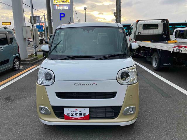 ムーヴキャンバスストライプスＧ（千葉県）の中古車