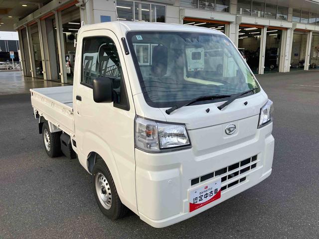 ハイゼットトラックスタンダード　農用スペシャル（千葉県）の中古車