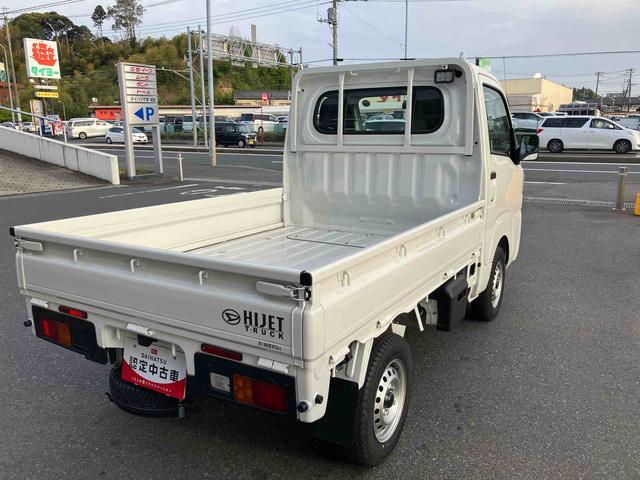 ハイゼットトラックスタンダード　農用スペシャル（千葉県）の中古車