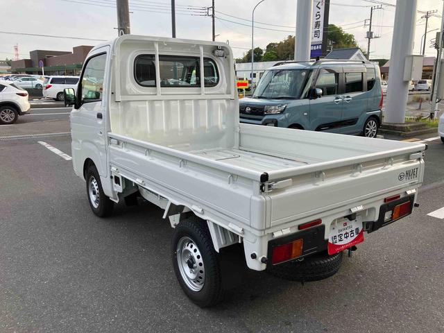 ハイゼットトラックスタンダード　農用スペシャル（千葉県）の中古車