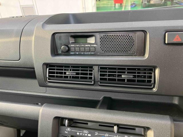 ハイゼットトラックスタンダード　農用スペシャル（千葉県）の中古車