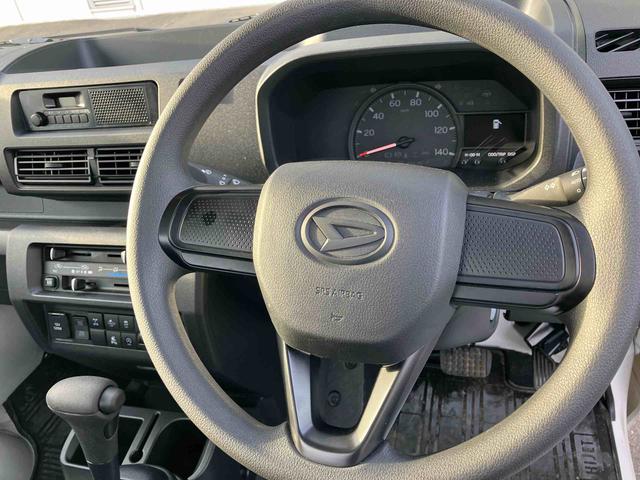 ハイゼットトラックスタンダード　農用スペシャル（千葉県）の中古車