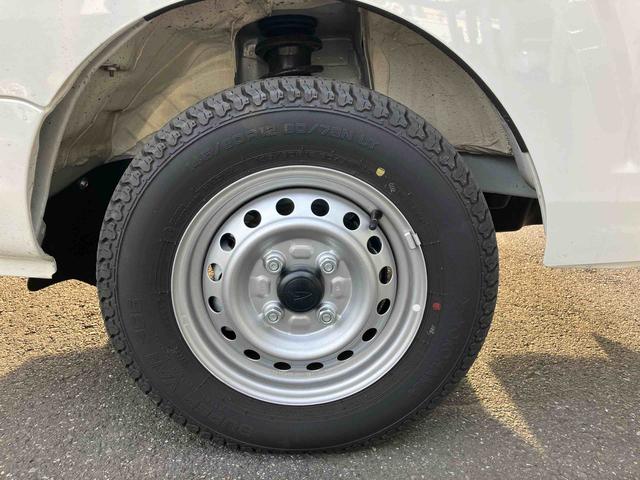 ハイゼットトラックスタンダード　農用スペシャル（千葉県）の中古車