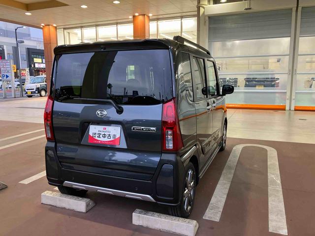 タントファンクロスターボ（千葉県）の中古車