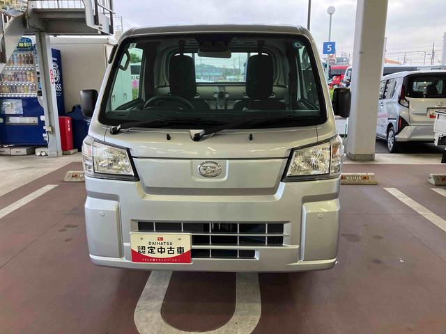 ハイゼットトラックスタンダード　農用スペシャル（千葉県）の中古車