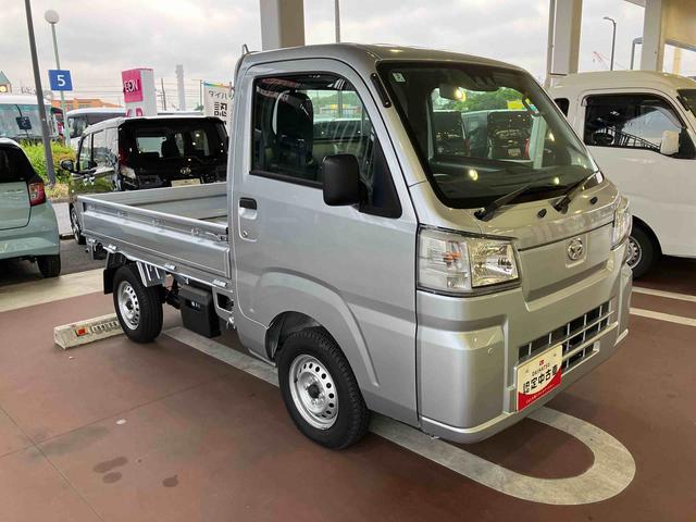 ハイゼットトラックスタンダード　農用スペシャル（千葉県）の中古車