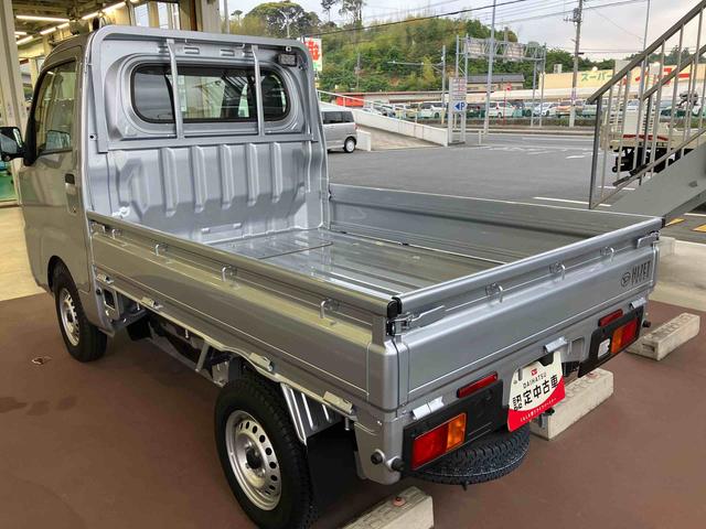 ハイゼットトラックスタンダード　農用スペシャル（千葉県）の中古車