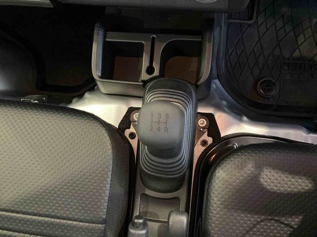 ハイゼットトラックスタンダード　農用スペシャル（千葉県）の中古車