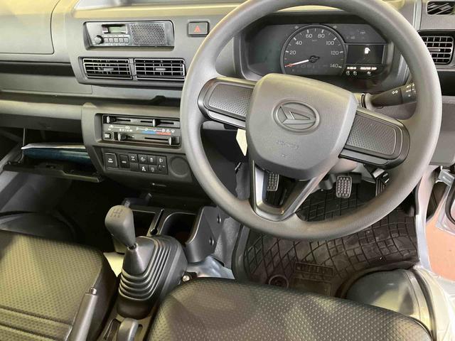 ハイゼットトラックスタンダード　農用スペシャル（千葉県）の中古車