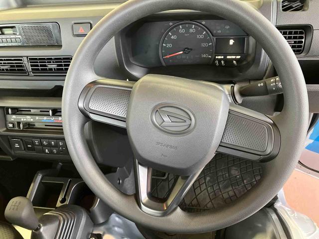 ハイゼットトラックスタンダード　農用スペシャル（千葉県）の中古車
