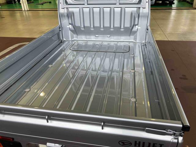 ハイゼットトラックスタンダード　農用スペシャル（千葉県）の中古車