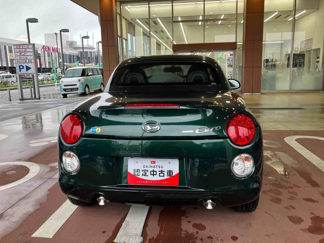 コペンセロ　Ｓ（千葉県）の中古車