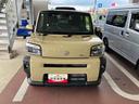 衝突回避支援ブレーキ、ＬＥＤヘッドライト，運転席・助手席シートヒーター、スカイフィールドトップ、スーパーＵＶ＆ＩＲカットガラス（フロントウィンドウ、フロントドア、スカイフィールドトップ）（千葉県）の中古車