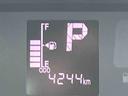 （千葉県）の中古車