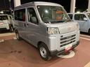 （千葉県）の中古車