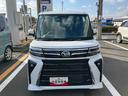 （千葉県）の中古車