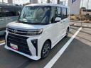 （千葉県）の中古車