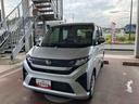 （千葉県）の中古車