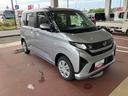 （千葉県）の中古車