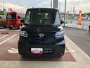 （千葉県）の中古車