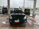 （千葉県）の中古車