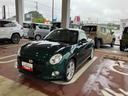 （千葉県）の中古車
