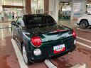 （千葉県）の中古車