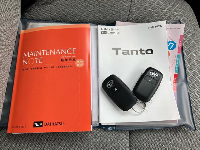 タントＬスマアシ／ＬＥＤヘッドランプ／電動格納ミラー／オートエアコン／キーフリーシステム／アイドリングストップ／コーナーセンサー／両側スライドドア／カーテンシールドエアバック／ミラクルオープンドア（千葉県）の中古車