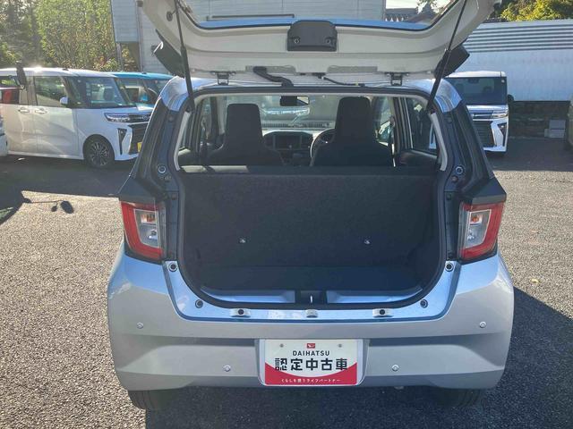 ミライースL SAIIIスマアシIII/オートハイビーム/コーナーセンサー/アイドリングストップ/パワーウィンドウ/マニュアルエアコン/キーレスエントリー/デュアルエアバック/13インチホイール/サイドブレーキ(千葉県)の中古車