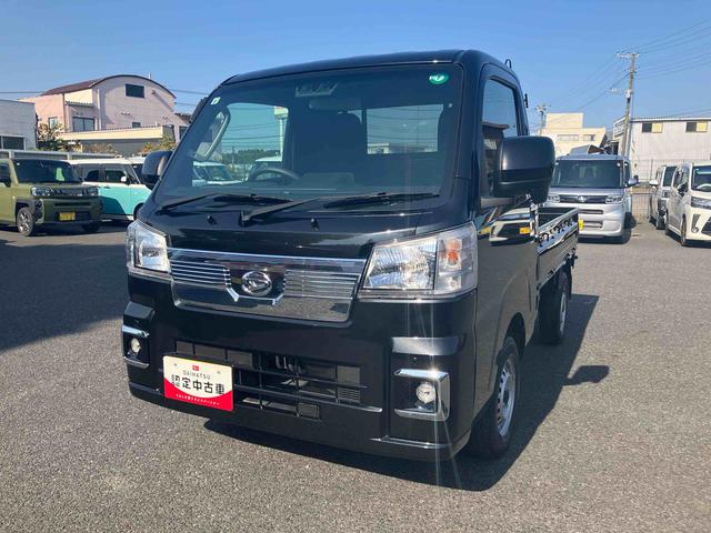ハイゼットトラックEXTスマアシ/4WD/オートハイビーム/キーフリーシステム/プッシュスタートボタン/電動格納ミラー/りヤデフロック/4枚リーフスプリング/LEDフォグランプ/LED荷台作業灯/リヤスモークガラス(千葉県)の中古車