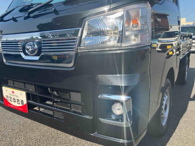 ハイゼットトラックEXTスマアシ/4WD/オートハイビーム/キーフリーシステム/プッシュスタートボタン/電動格納ミラー/りヤデフロック/4枚リーフスプリング/LEDフォグランプ/LED荷台作業灯/リヤスモークガラス(千葉県)の中古車