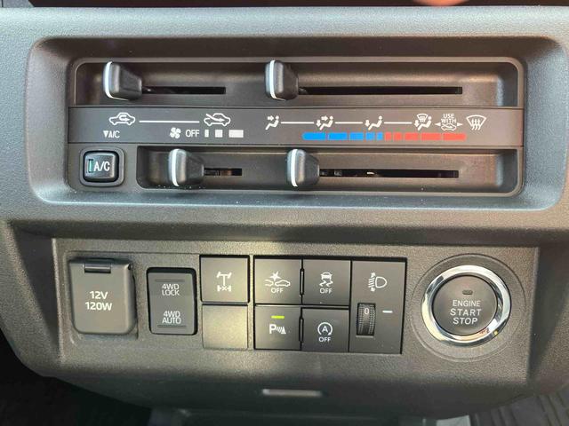 ハイゼットトラックEXTスマアシ/4WD/オートハイビーム/キーフリーシステム/プッシュスタートボタン/電動格納ミラー/りヤデフロック/4枚リーフスプリング/LEDフォグランプ/LED荷台作業灯/リヤスモークガラス(千葉県)の中古車