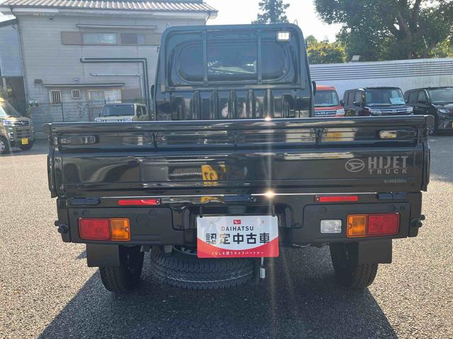 ハイゼットトラックEXTスマアシ/4WD/オートハイビーム/キーフリーシステム/プッシュスタートボタン/電動格納ミラー/りヤデフロック/4枚リーフスプリング/LEDフォグランプ/LED荷台作業灯/リヤスモークガラス(千葉県)の中古車