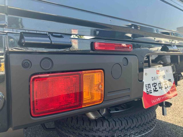 ハイゼットトラックEXTスマアシ/4WD/オートハイビーム/キーフリーシステム/プッシュスタートボタン/電動格納ミラー/りヤデフロック/4枚リーフスプリング/LEDフォグランプ/LED荷台作業灯/リヤスモークガラス(千葉県)の中古車