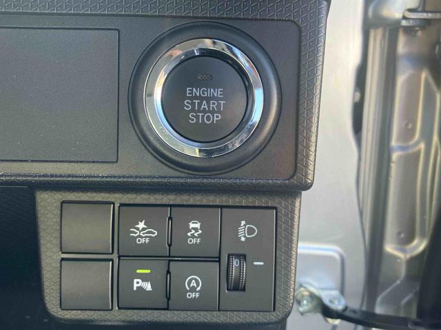 タントＬスマアシ／キーフリーシステム／コーナーセンサー／ＬＥＤヘッドランプ／オートハイビーム／エコアイドル／セパレートシート／ミラクルオープンドア／１４インチホイール／オートエアコン／リヤワイパー（千葉県）の中古車