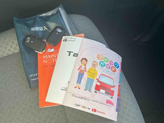 タントＬスマアシ／キーフリーシステム／コーナーセンサー／ＬＥＤヘッドランプ／オートハイビーム／エコアイドル／セパレートシート／ミラクルオープンドア／１４インチホイール／オートエアコン／リヤワイパー（千葉県）の中古車