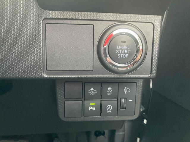 タントLスマアシ/キーフリーシステム/コーナーセンサー/LEDヘッドランプ/オートハイビーム/エコアイドル/セパレートシート/ミラクルオープンドア/14インチホイール/オートエアコン/リヤワイパー(千葉県)の中古車