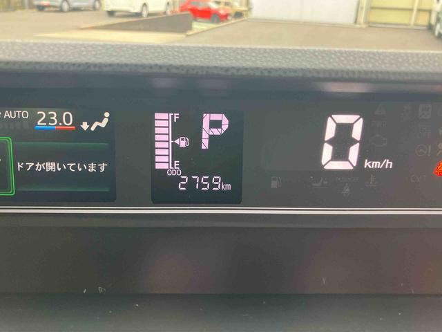 タントファンクロスターボ次世代スマアシ／ＬＥＤヘッドランプ＆フォグランプ／１５インチアルミホイール／両側パワースライドドア／前席シートヒーター／後席シートバックテーブル／バックモニター／カーテンシールドエアバック／ターボ（千葉県）の中古車