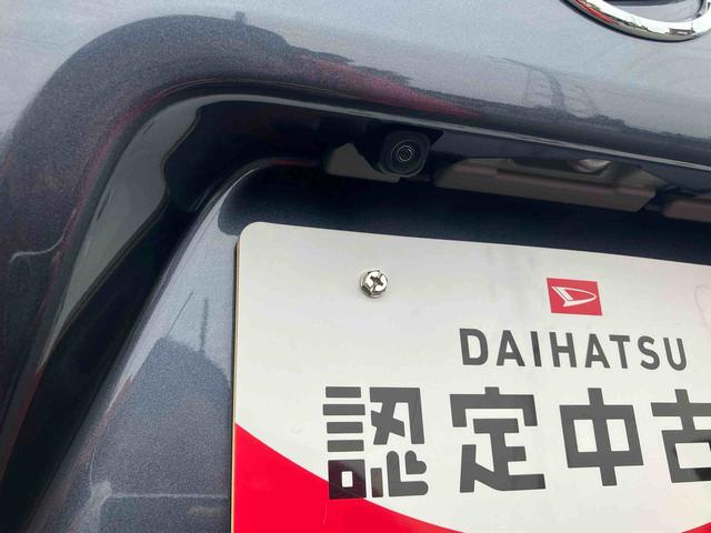 タントファンクロスターボ次世代スマアシ／ＬＥＤヘッドランプ＆フォグランプ／１５インチアルミホイール／両側パワースライドドア／前席シートヒーター／後席シートバックテーブル／バックモニター／カーテンシールドエアバック／ターボ（千葉県）の中古車