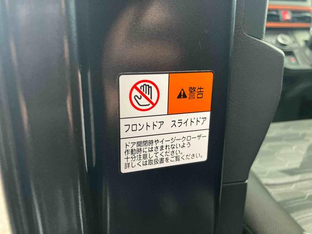 タントファンクロスターボ次世代スマアシ／ＬＥＤヘッドランプ＆フォグランプ／１５インチアルミホイール／両側パワースライドドア／前席シートヒーター／後席シートバックテーブル／バックモニター／カーテンシールドエアバック／ターボ（千葉県）の中古車