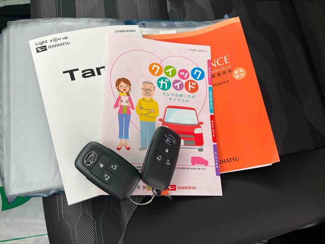 タントファンクロスターボ次世代スマアシ／ＬＥＤヘッドランプ＆フォグランプ／１５インチアルミホイール／両側パワースライドドア／前席シートヒーター／後席シートバックテーブル／バックモニター／カーテンシールドエアバック／ターボ（千葉県）の中古車