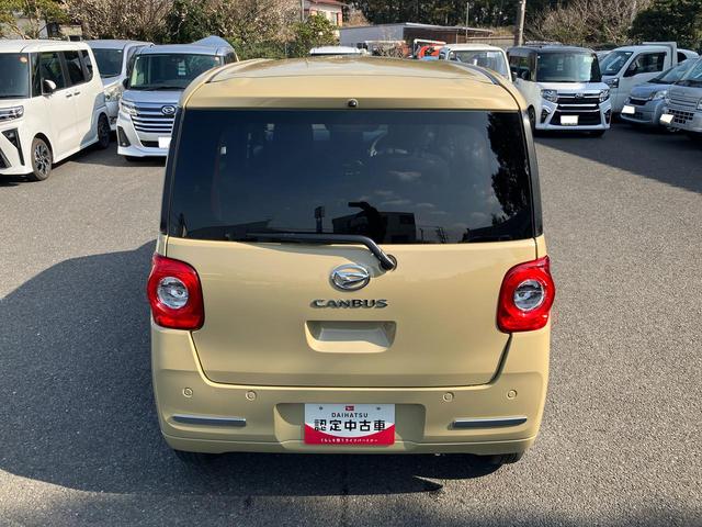 ムーヴキャンバスセオリーＸスマアシ／ハロゲンヘッドライト／オートハイビーム／１４インチホイール／両側自動スライドドア／コーナーセンサー／ベンチシート／サイドエアバック／カーテンシールドＡＢ／キーフリーシステム／プライバシーガラ（千葉県）の中古車