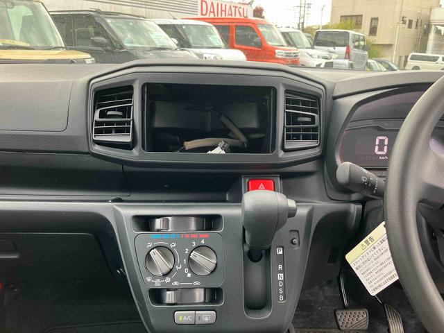 ミライースＬ　ＳＡIIIスマアシＩＩＩ／コーナーセンサー／パワーウィンドウ／オートライト／１３インチホイール／キーレス／ハンドタイプサイドブレーキ／アイドリングストップ／オートハイビーム／マニュアルエアコン（千葉県）の中古車